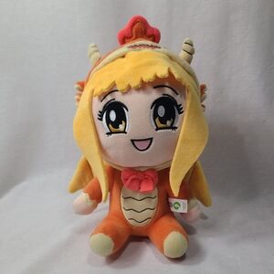 Inquisitor Master The Fire Dragon Charli Plush 2020 Fairytale collection